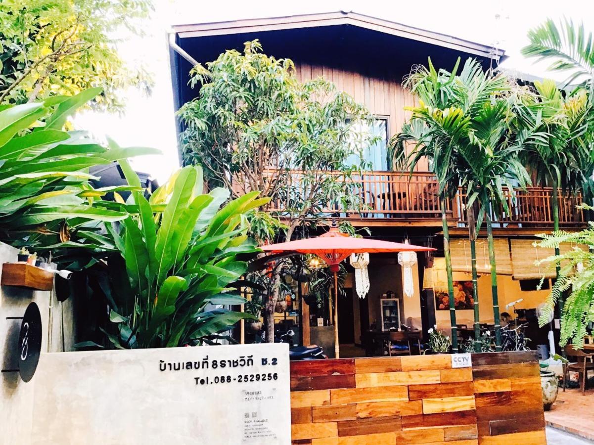 The Eight Ratvithi House Hotel Chiang Mai Buitenkant foto
